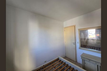 Quarto 01 de apartamento para alugar com 2 quartos, 48m² em Macedo, Guarulhos