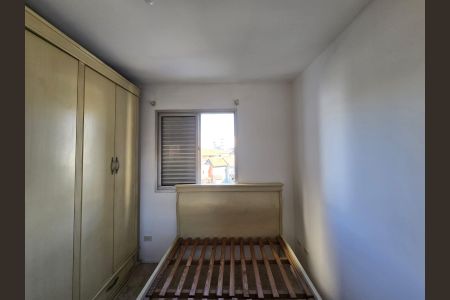 Apartamento para alugar com 48m², 2 quartos e 1 vagaQuarto 01
