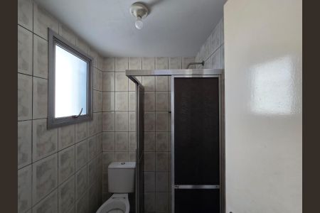 Apartamento para alugar com 48m², 2 quartos e 1 vagaBanheiro Social
