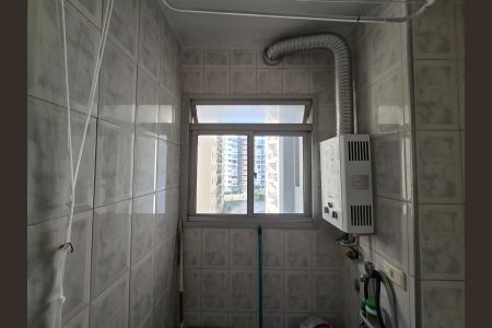 Apartamento para alugar com 48m², 2 quartos e 1 vagaÁrea de Serviço