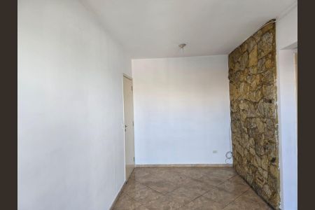 Apartamento para alugar com 48m², 2 quartos e 1 vagaSala 