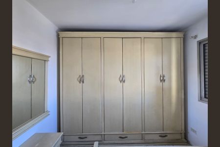 Apartamento para alugar com 48m², 2 quartos e 1 vagaQuarto 01