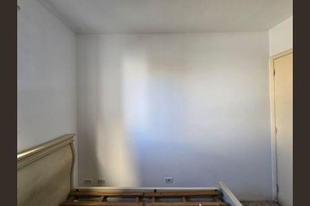 Apartamento para alugar com 48m², 2 quartos e 1 vagaQuarto 01