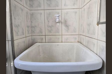 Apartamento para alugar com 48m², 2 quartos e 1 vagaÁrea de Serviço