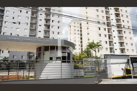 Apartamento para alugar com 48m², 2 quartos e 1 vagaFachada