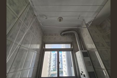 Apartamento para alugar com 48m², 2 quartos e 1 vagaÁrea de Serviço