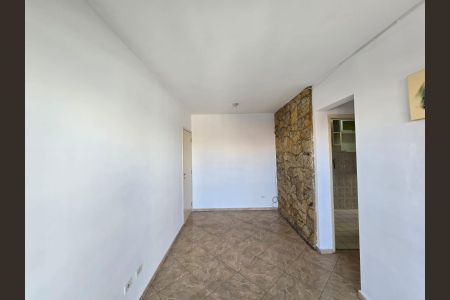 Apartamento para alugar com 48m², 2 quartos e 1 vagaSala 