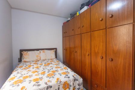 Apartamento à venda com 100m², 2 quartos e 1 vagaQuarto 2