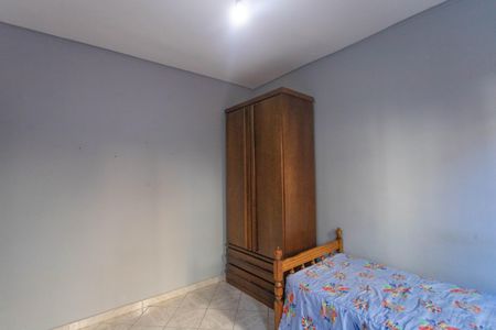 Apartamento à venda com 100m², 2 quartos e 1 vagaQuarto 1 