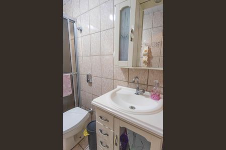 Apartamento à venda com 100m², 2 quartos e 1 vagaBanheiro 