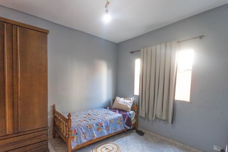 Apartamento à venda com 100m², 2 quartos e 1 vagaQuarto 1 
