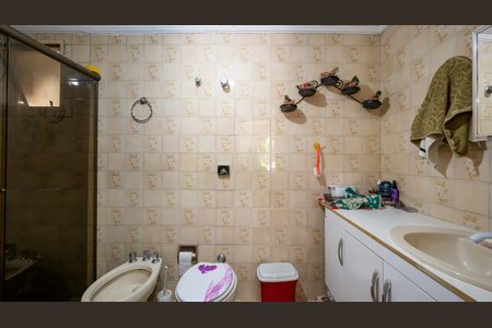 Apartamento para alugar com 72m², 2 quartos e 1 vagaBanheiro