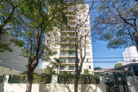 Apartamento para alugar com 72m², 2 quartos e 1 vagaFachada