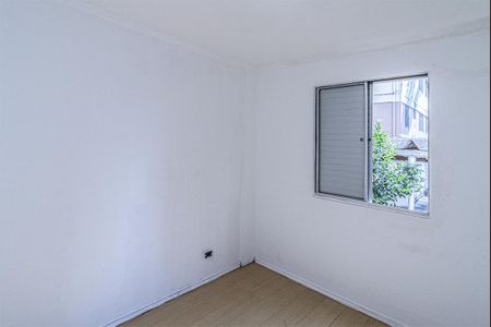 Apartamento para alugar com 60m², 2 quartos e 1 vagaquarto 1_1
