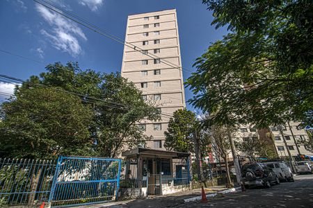 Apartamento para alugar com 60m², 2 quartos e 1 vagafachada