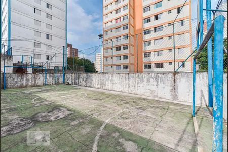 Apartamento para alugar com 60m², 2 quartos e 1 vagaquadra