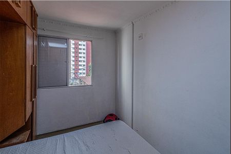 Apartamento para alugar com 60m², 2 quartos e 1 vagaquarto 2_2