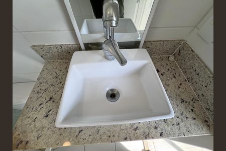 Casa de condomínio à venda com 163m², 4 quartos e 1 vagaSuíte 1 - Banheiro