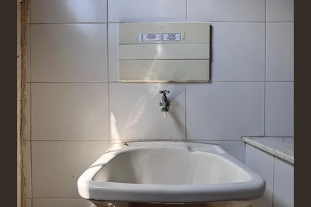 Casa de condomínio à venda com 163m², 4 quartos e 1 vagaÁrea de Serviço
