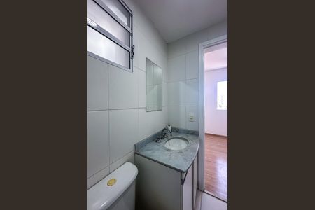 Apartamento para alugar com 63m², 2 quartos e 1 vagaBanheiro da Suíte