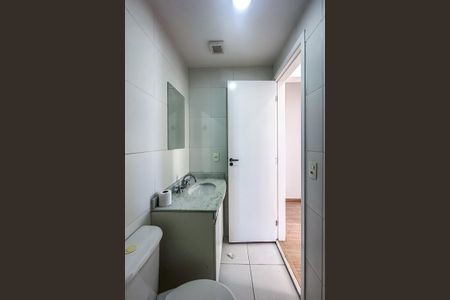 Apartamento para alugar com 63m², 2 quartos e 1 vagaBanheiro