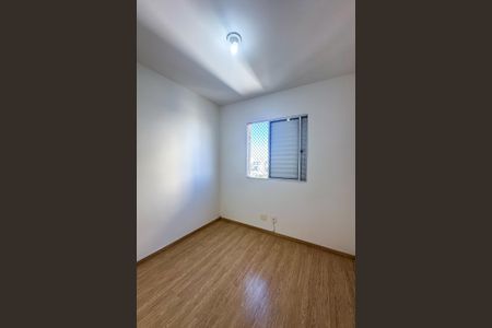 Apartamento para alugar com 63m², 2 quartos e 1 vagaQuarto