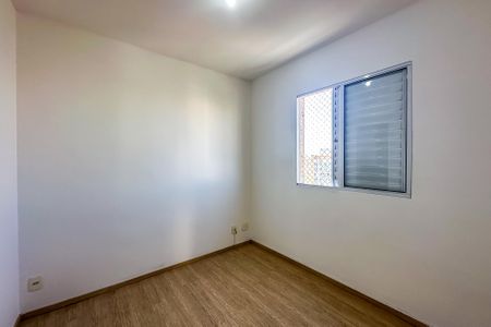 Apartamento para alugar com 63m², 2 quartos e 1 vagaSuíte