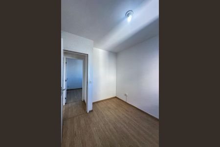 Apartamento para alugar com 63m², 2 quartos e 1 vagaQuarto