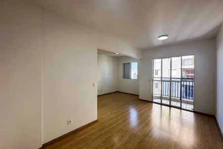Apartamento para alugar com 63m², 2 quartos e 1 vagaSala