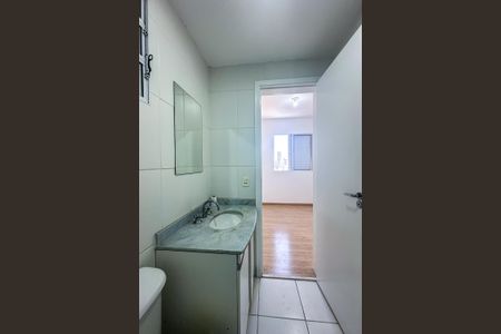 Apartamento para alugar com 63m², 2 quartos e 1 vagaBanheiro da Suíte