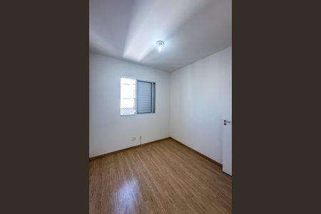Apartamento para alugar com 63m², 2 quartos e 1 vagaQuarto