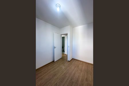 Apartamento para alugar com 63m², 2 quartos e 1 vagaQuarto