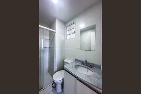 Apartamento para alugar com 63m², 2 quartos e 1 vagaBanheiro da Suíte