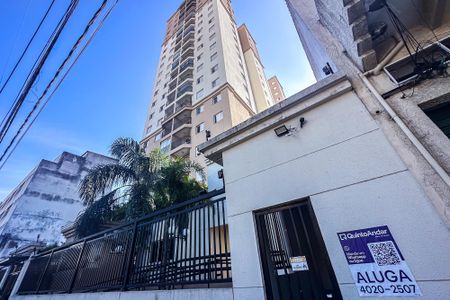 Apartamento para alugar com 63m², 2 quartos e 1 vagaFachada