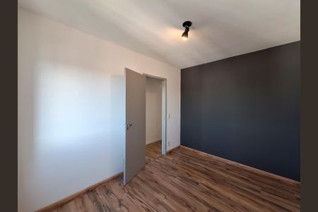 Quarto 1 de apartamento para alugar com 2 quartos, 47m² em Vila Bela Vista (zona Norte), São Paulo