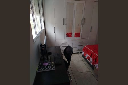Apartamento para alugar com 58m², 2 quartos e 1 vaga Apartamento para alugar com 58m², 2 quartos e 1 vagaQuarto