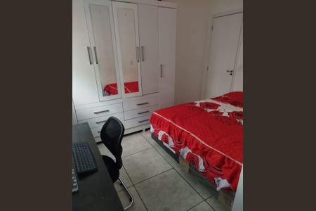 Apartamento para alugar com 58m², 2 quartos e 1 vaga Apartamento para alugar com 58m², 2 quartos e 1 vagaQuarto