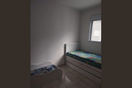 Apartamento para alugar com 58m², 2 quartos e 1 vaga Apartamento para alugar com 58m², 2 quartos e 1 vagaQuarto