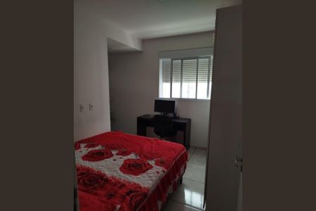 Apartamento para alugar com 58m², 2 quartos e 1 vaga Apartamento para alugar com 58m², 2 quartos e 1 vagaQuarto