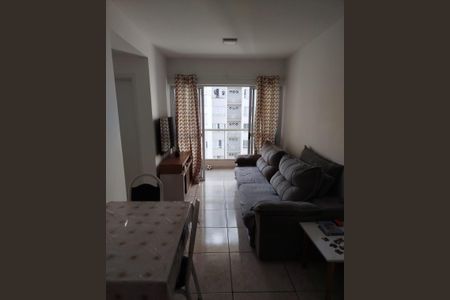 Apartamento para alugar com 58m², 2 quartos e 1 vaga Apartamento para alugar com 58m², 2 quartos e 1 vagaSala