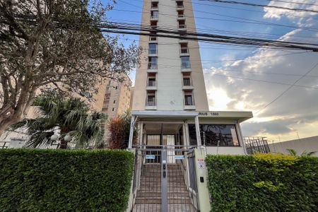 Apartamento para alugar com 82m², 3 quartos e 2 vagasFachada