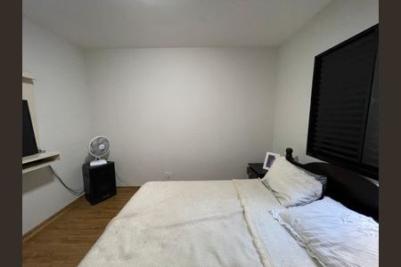 Apartamento à venda com 53m², 2 quartos e 1 vagaQuarto 1