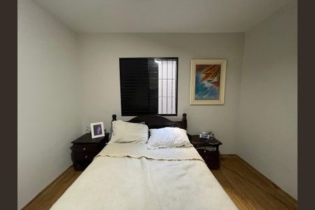 Apartamento à venda com 53m², 2 quartos e 1 vagaQuarto 1