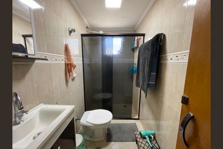 Apartamento à venda com 53m², 2 quartos e 1 vagaBanheiro