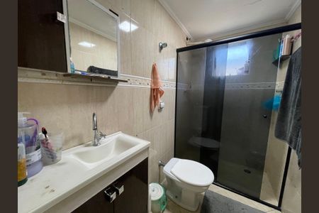 Apartamento à venda com 53m², 2 quartos e 1 vagaBanheiro