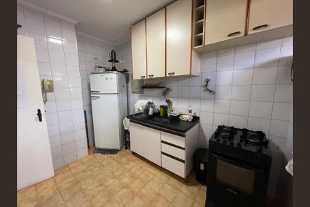 Apartamento à venda com 53m², 2 quartos e 1 vagaCozinha e Área de Serviço