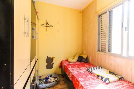 Casa à venda com 300m², 3 quartos e 2 vagasQuarto 2