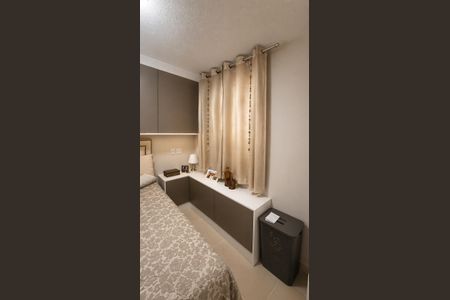 Apartamento para alugar com 72m², 3 quartos e 1 vagaQuarto 