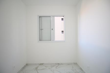 Apartamento para alugar com 42m², 2 quartos e sem vagaQuarto