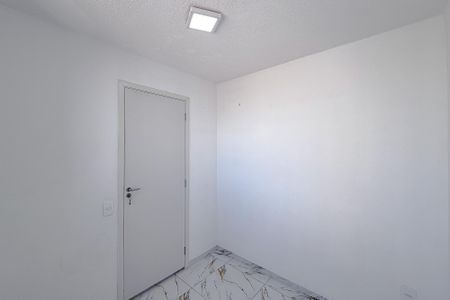 Apartamento para alugar com 2 quartos, 35m² em Ipiranga, São Paulo